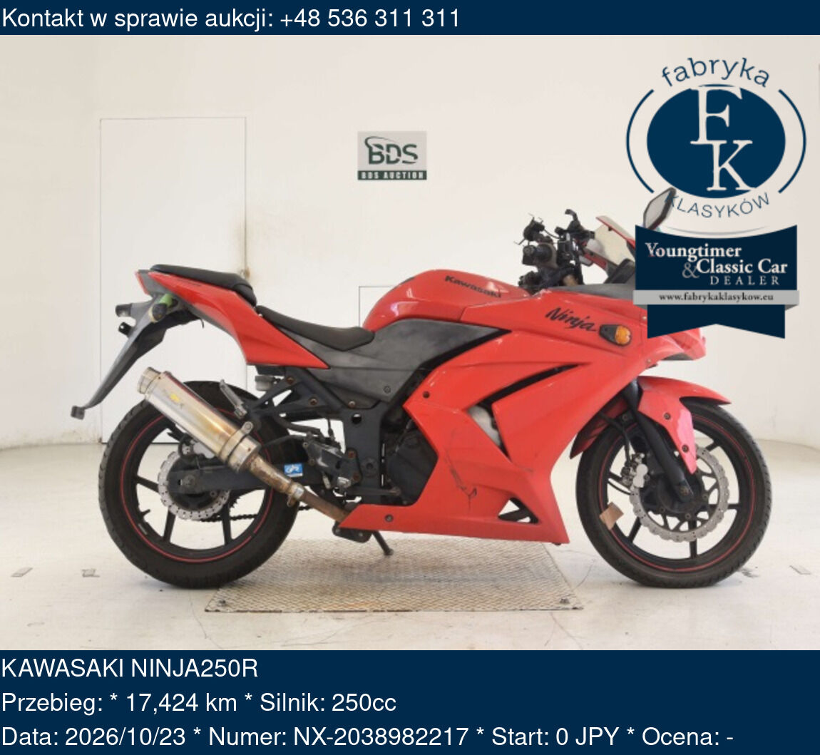 KAWASAKI NINJA250R  - zdjęcie 2