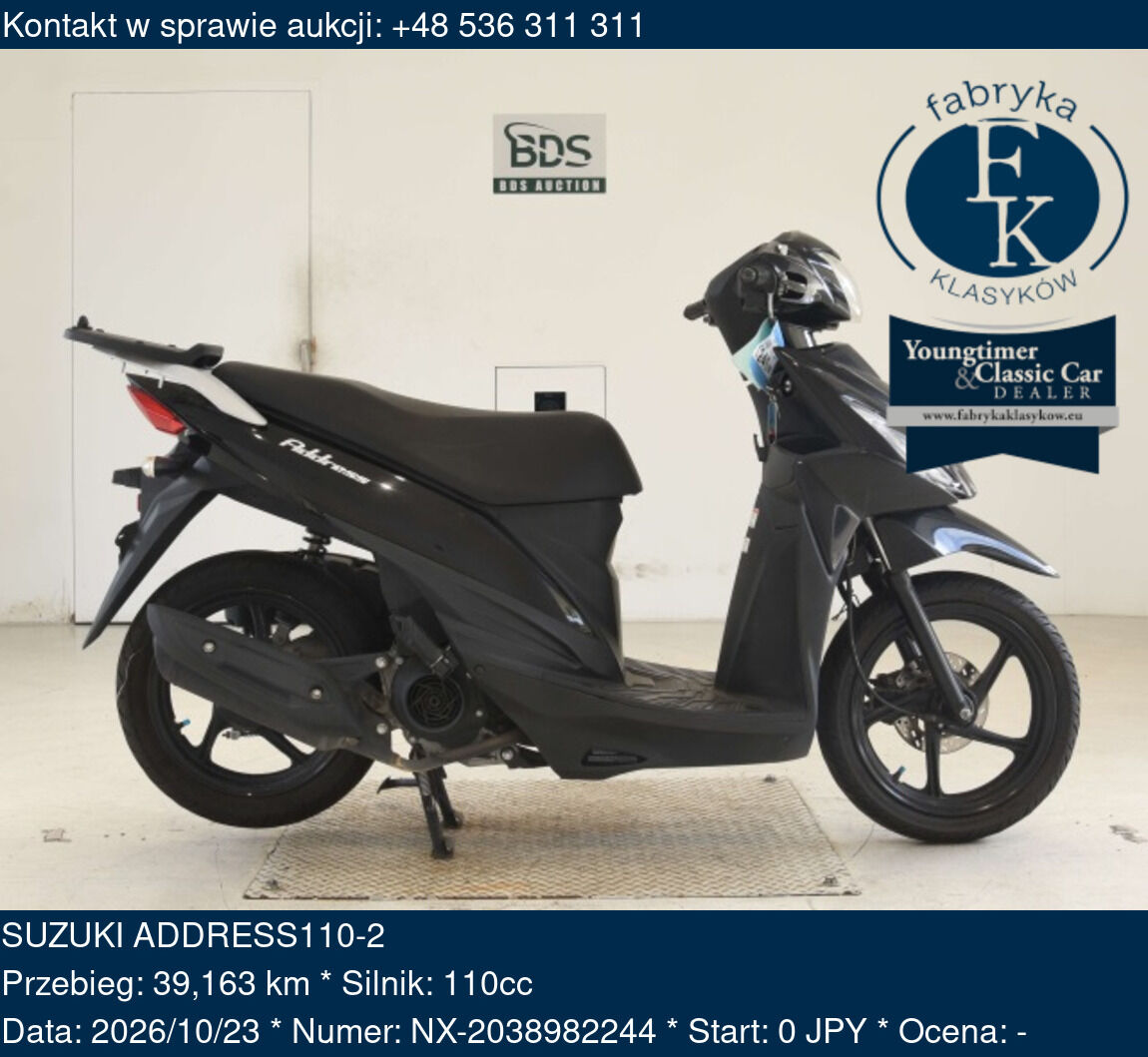SUZUKI ADDRESS110-2  - zdjęcie 26