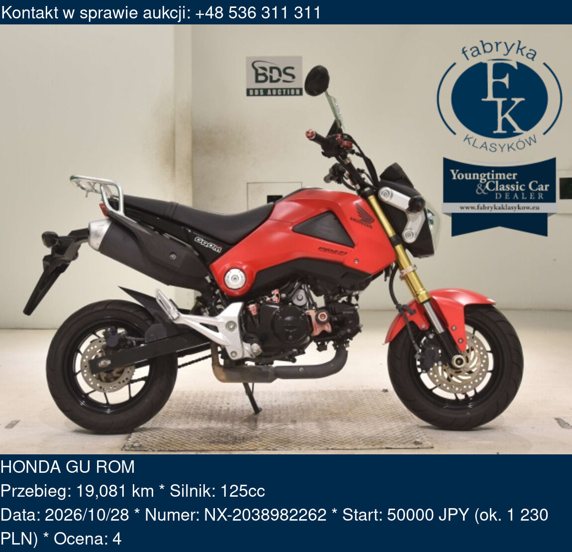 HONDA GU ROM  - zdjęcie 2
