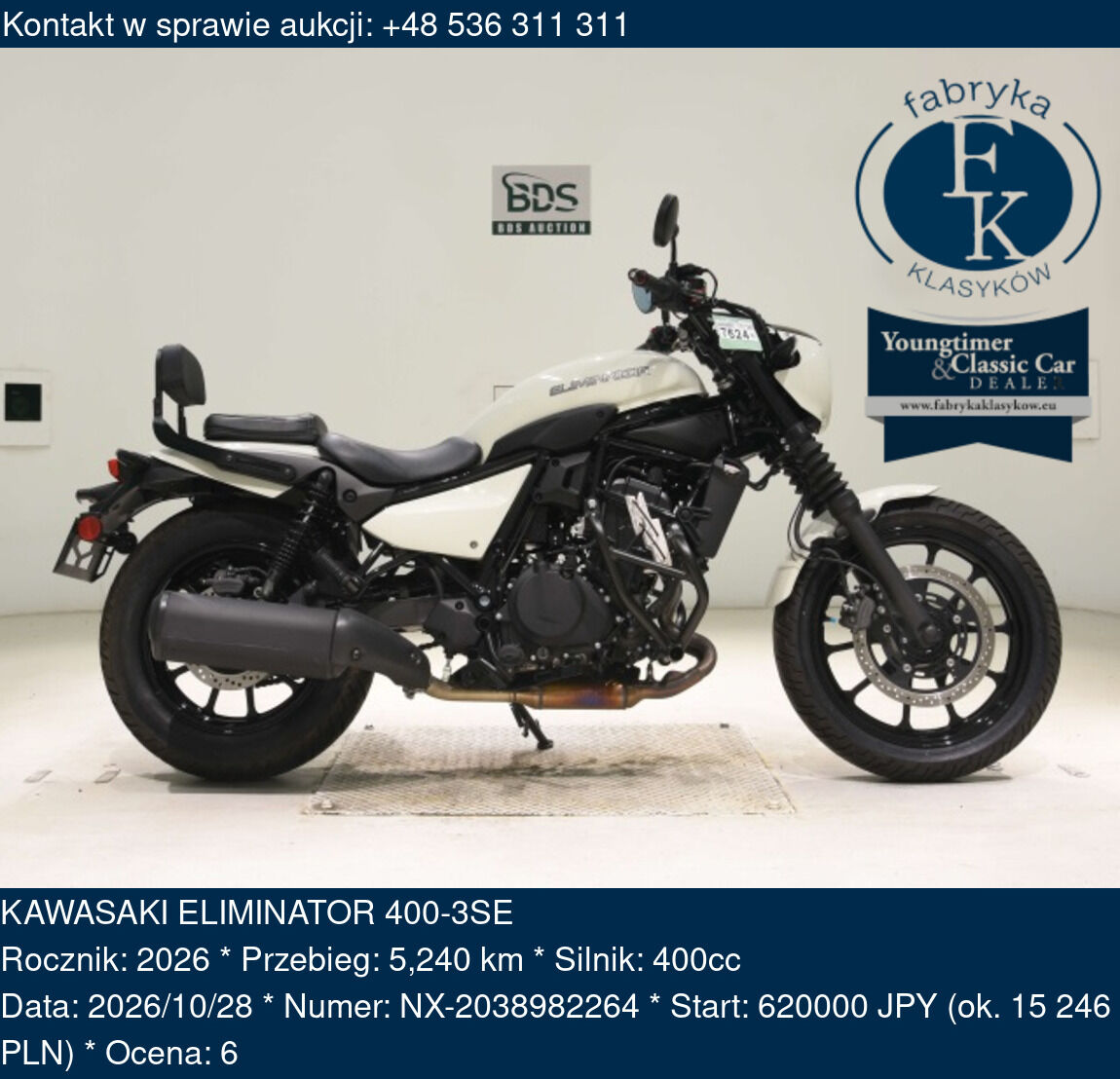 KAWASAKI ELIMINATOR 400-3SE 2026 - zdjęcie 2