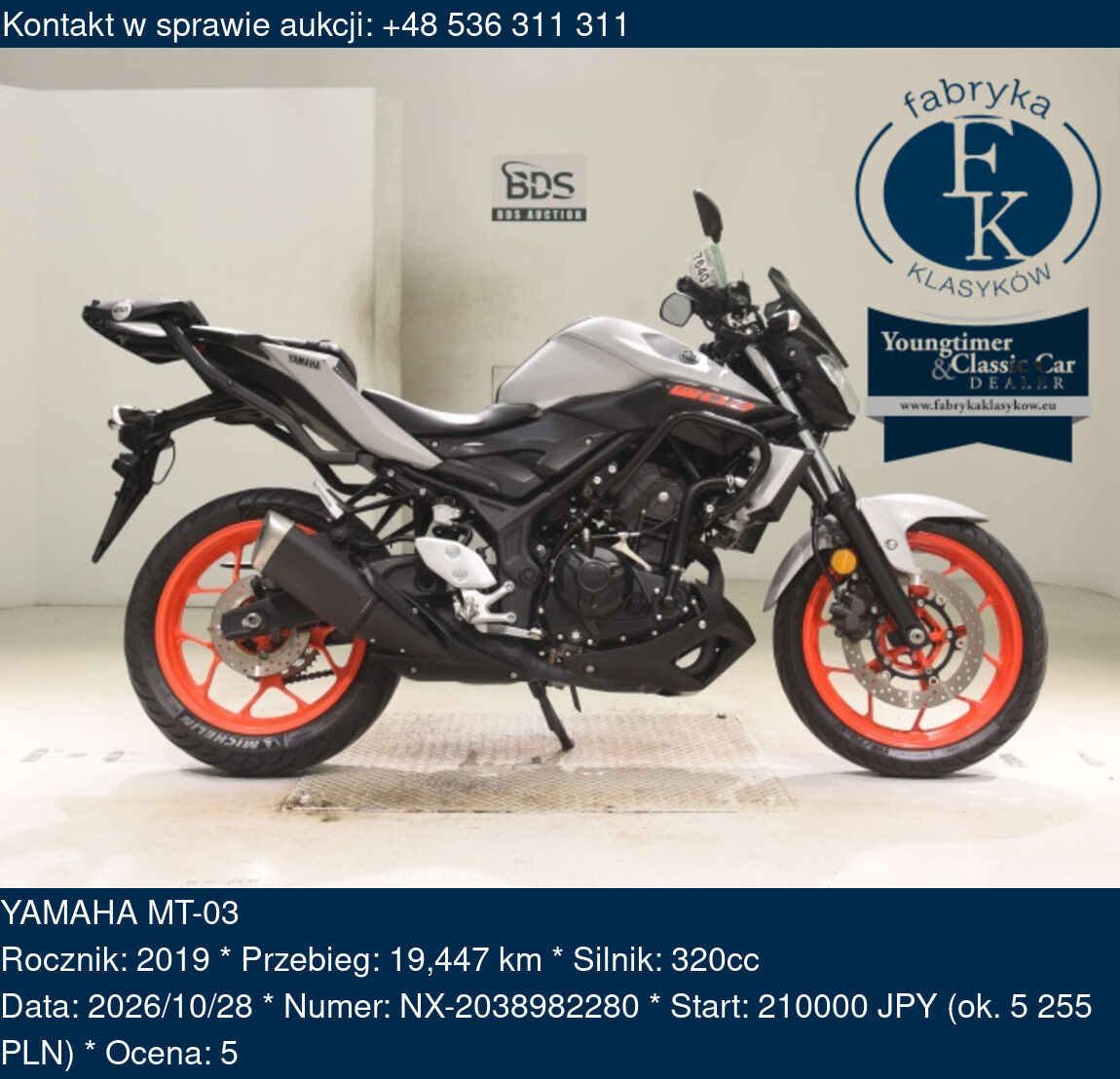 YAMAHA MT-03 2019 - zdjęcie 2