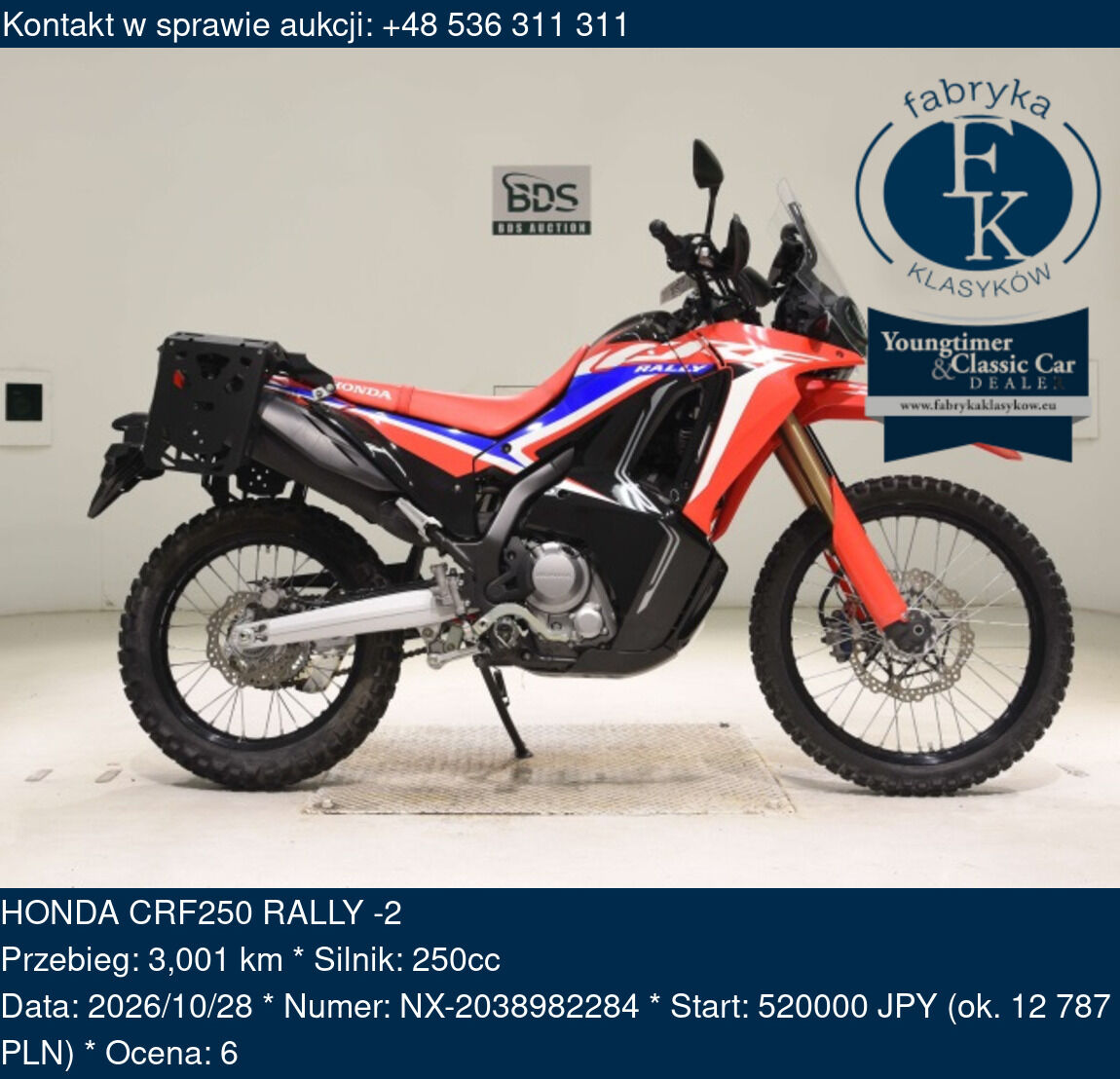 HONDA CRF250 RALLY -2 - zdjęcie 2