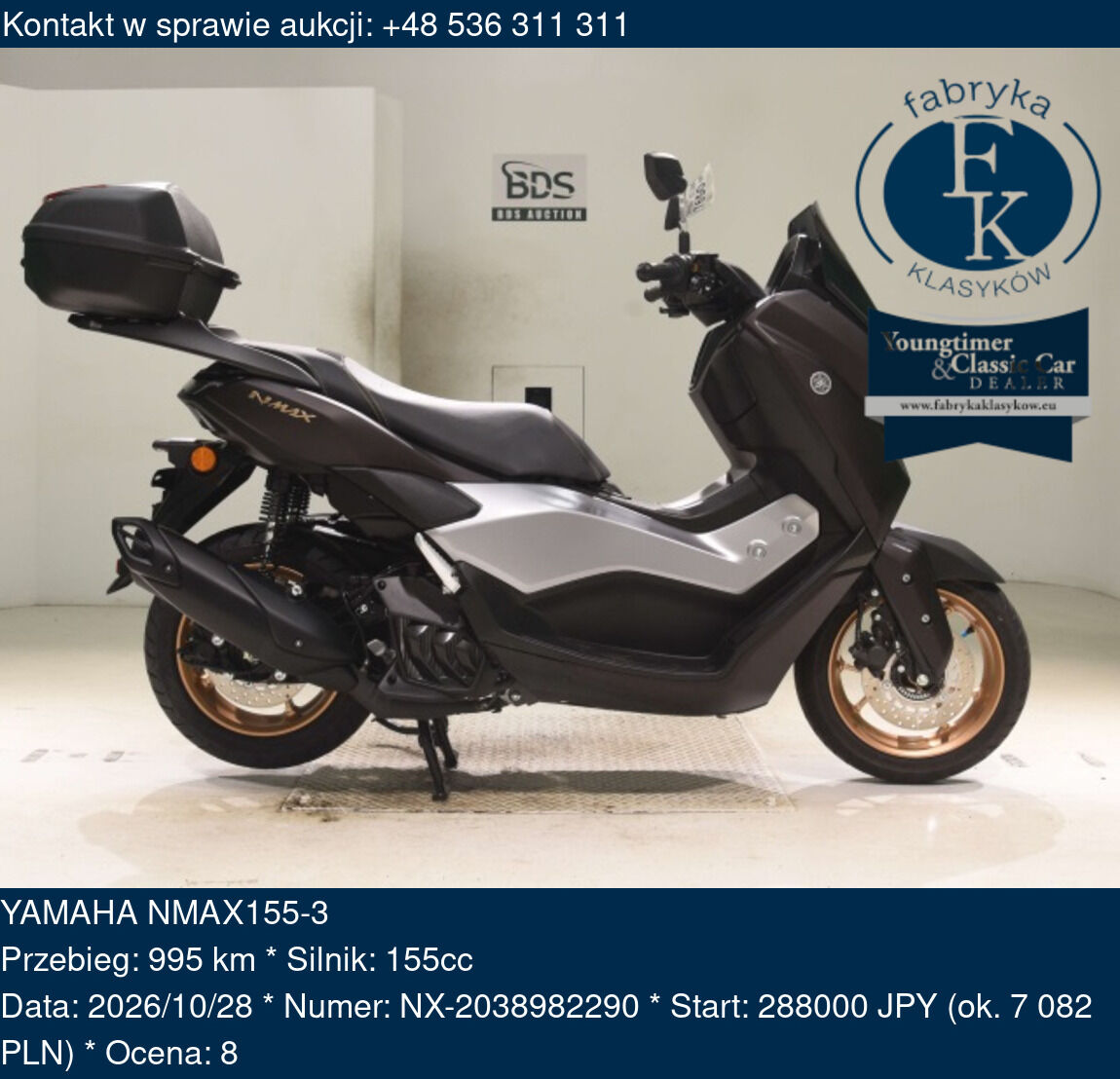 YAMAHA NMAX155-3  - zdjęcie 2