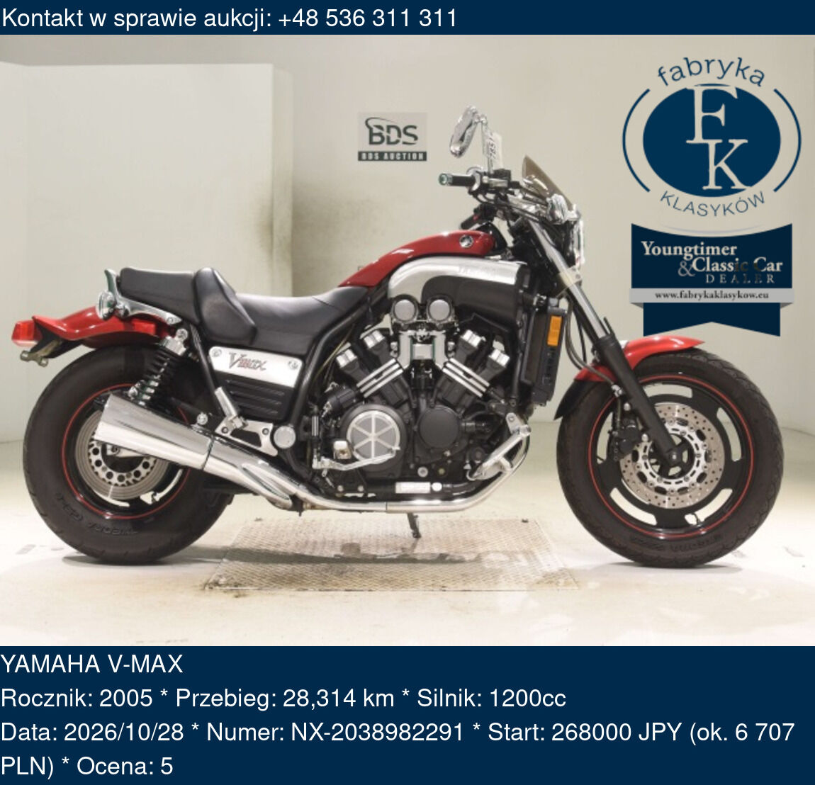 YAMAHA V-MAX 2005 - zdjęcie 2