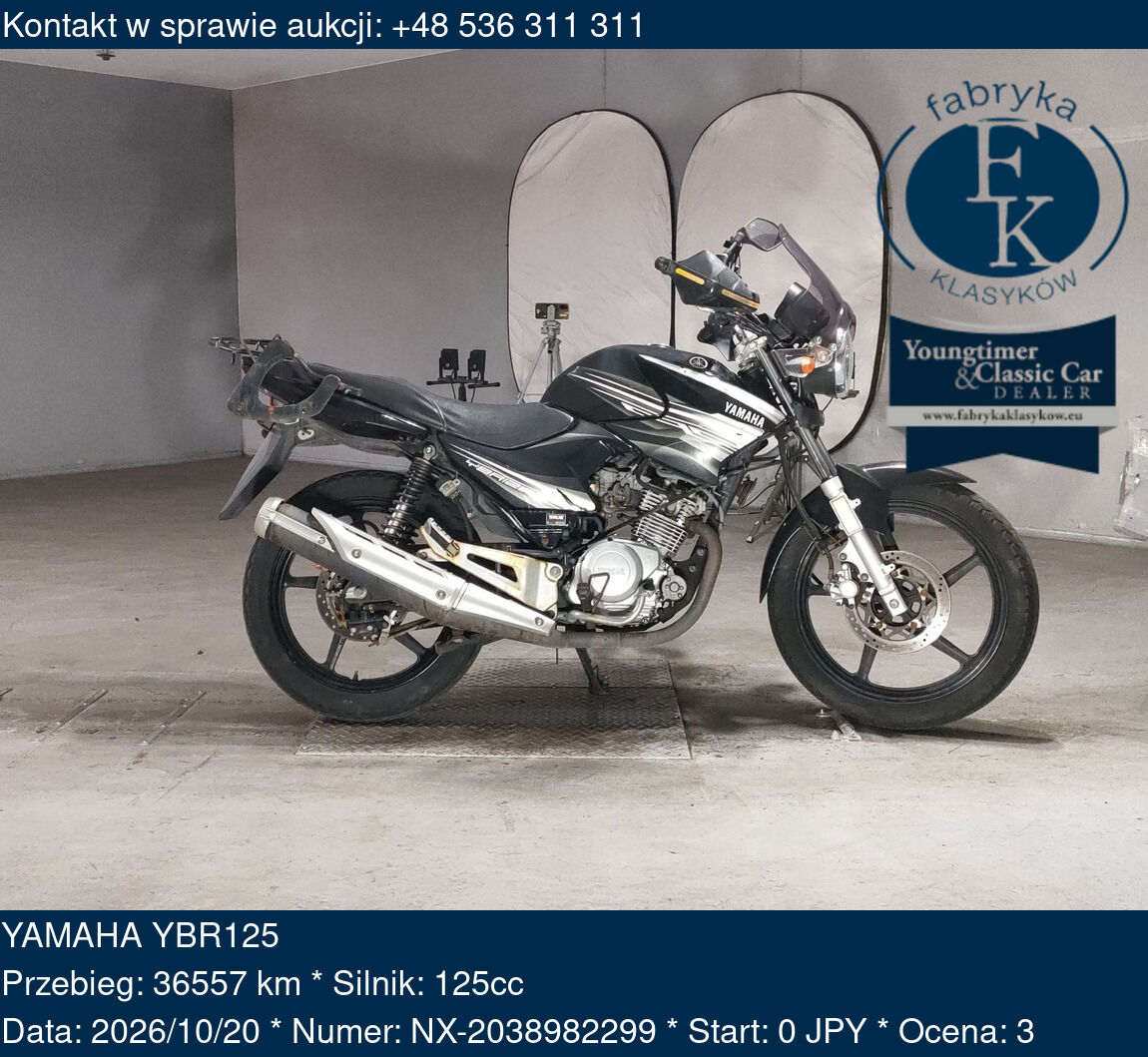 YAMAHA YBR125  - zdjęcie 2