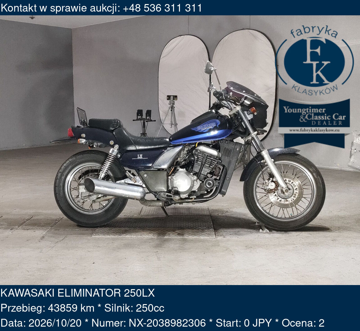 KAWASAKI ELIMINATOR 250LX  - zdjęcie 2
