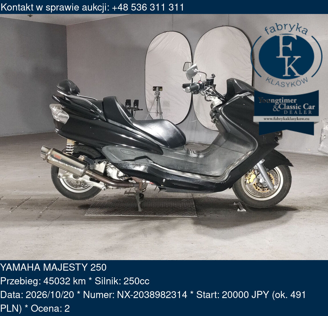 YAMAHA MAJESTY 250  - zdjęcie 2