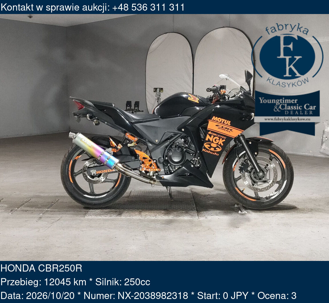 HONDA CBR250R  - zdjęcie 2