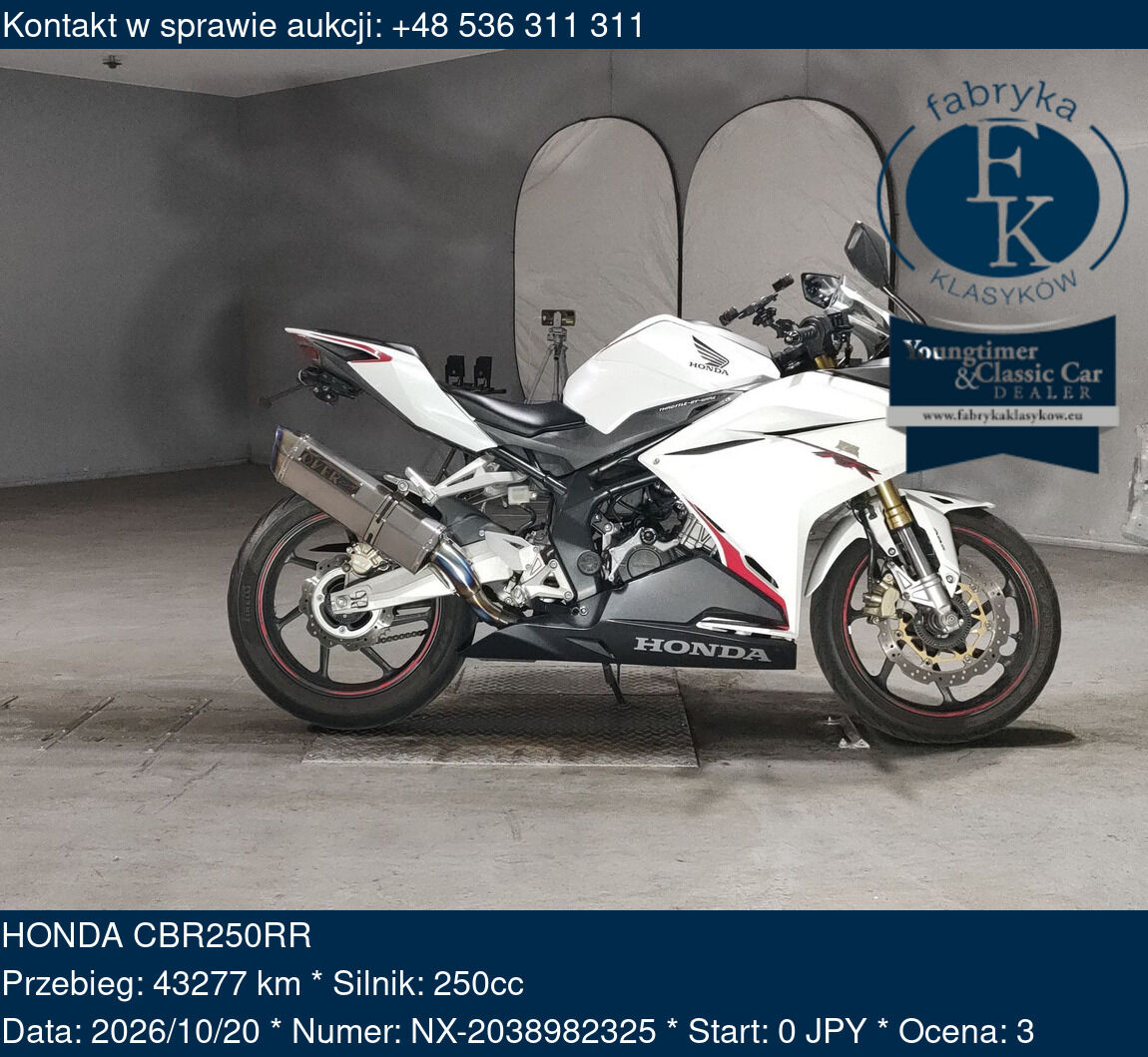 HONDA CBR250RR  - zdjęcie 2