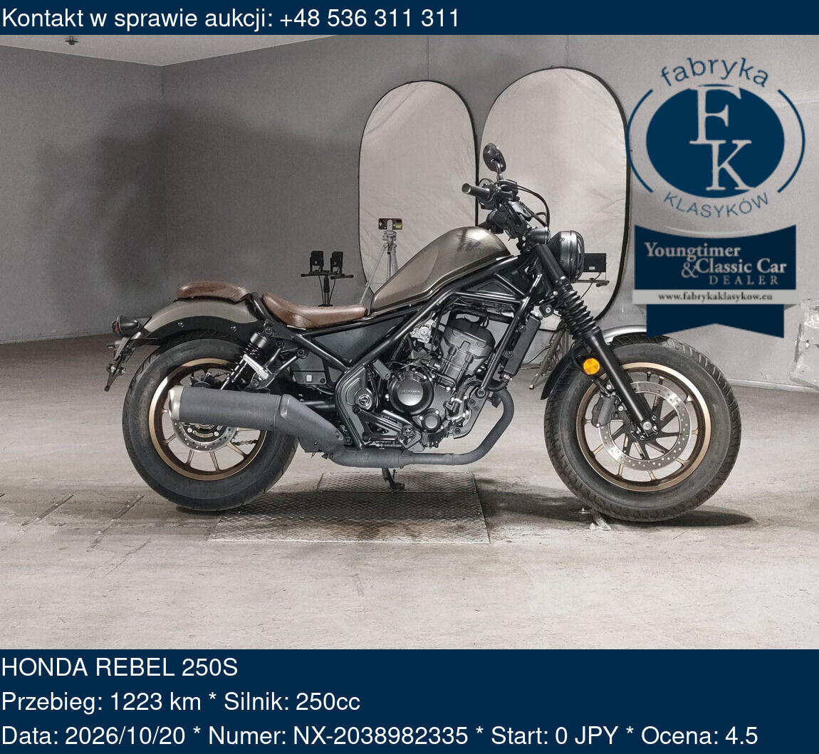 HONDA REBEL 250S  - zdjęcie 2