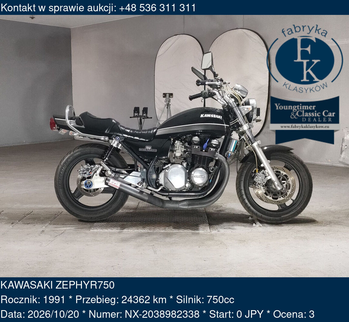KAWASAKI ZEPHYR750 1991 - zdjęcie 2