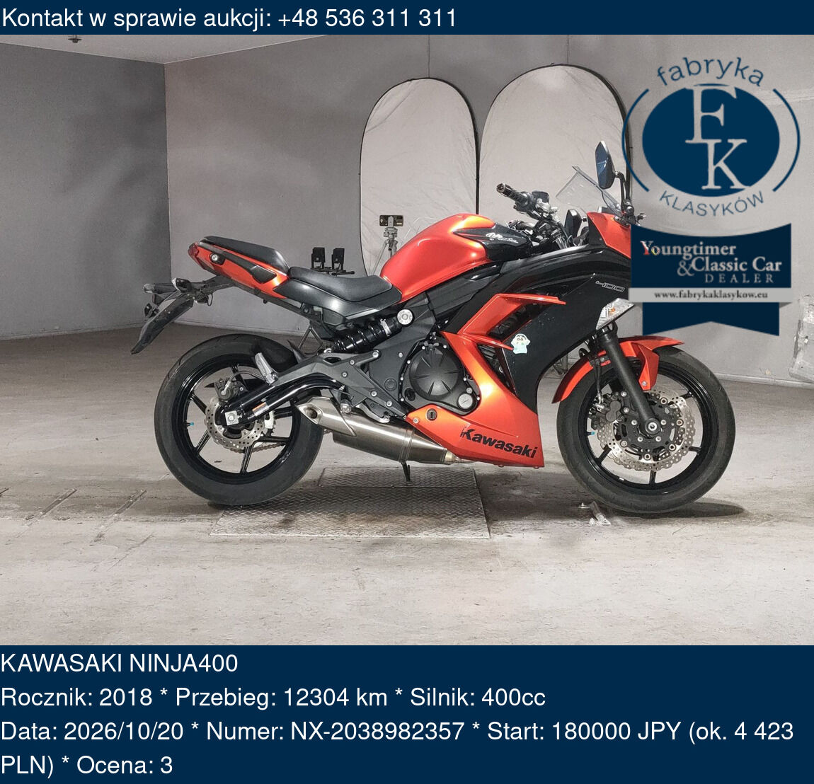 KAWASAKI NINJA400 2018 - zdjęcie 2