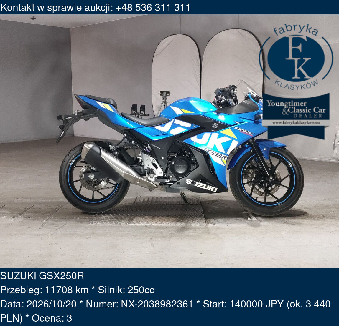 SUZUKI GSX250R  - zdjęcie 2