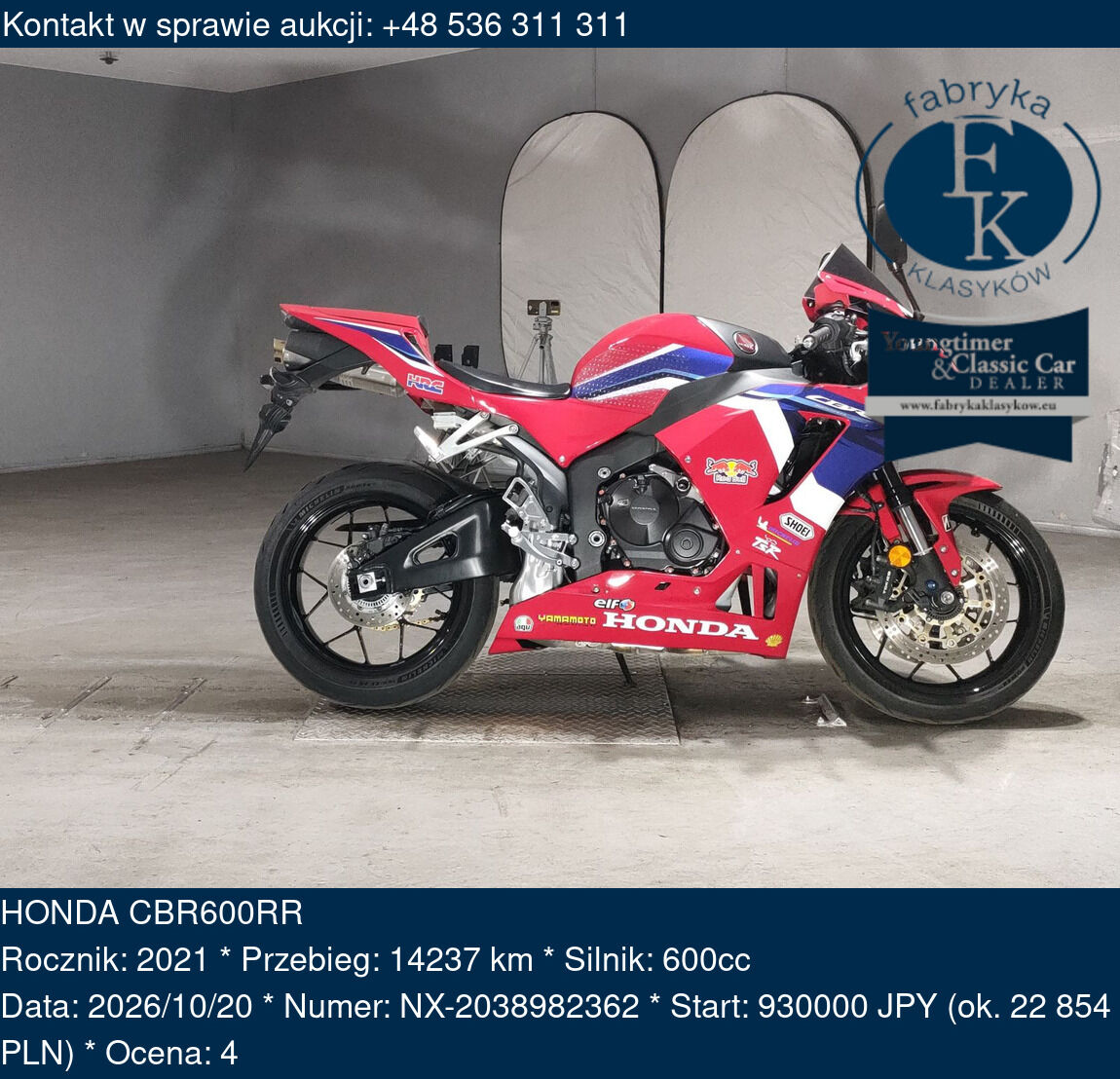 HONDA CBR600RR 2021 - zdjęcie 2