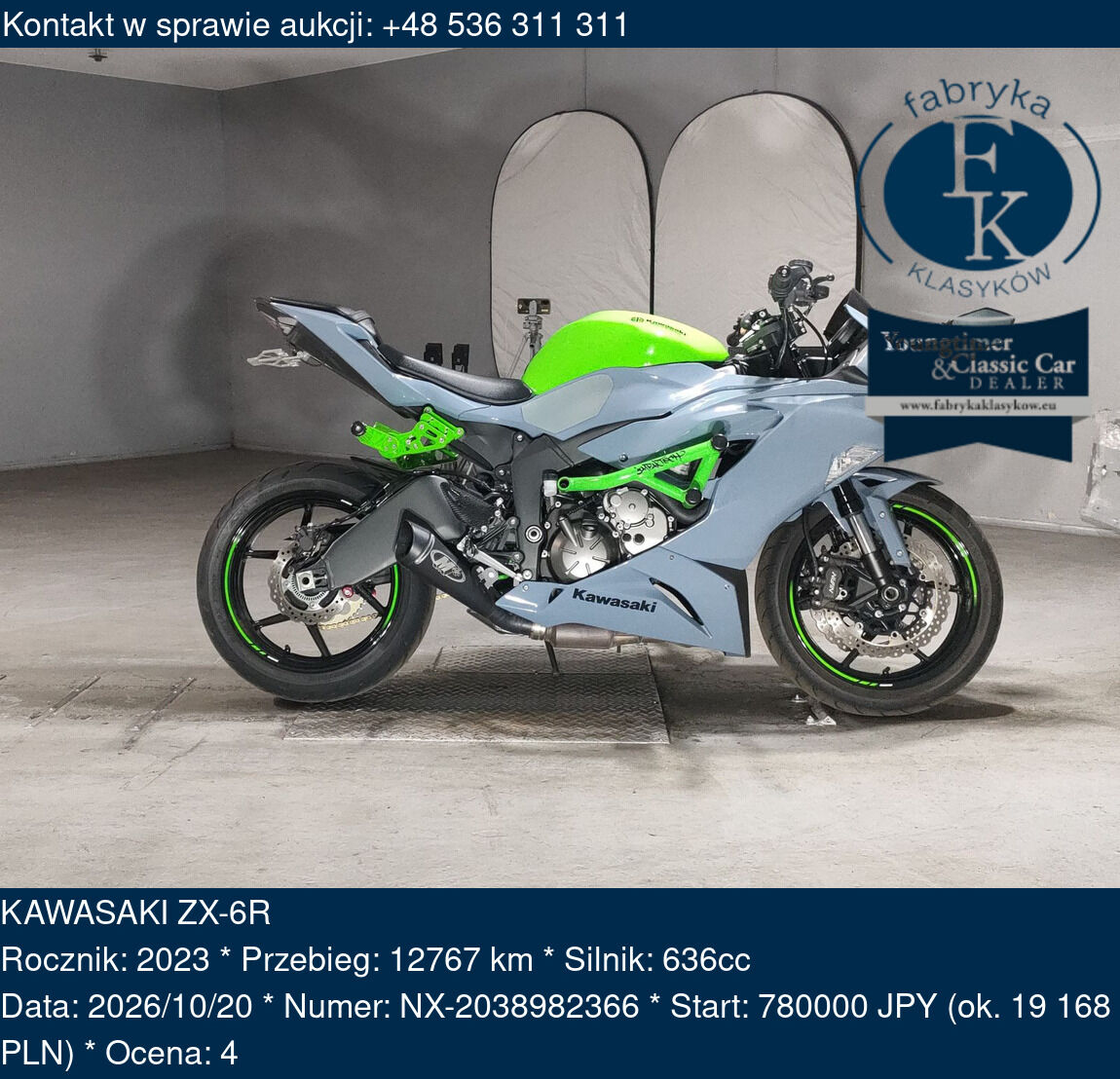 KAWASAKI ZX-6R 2023 - zdjęcie 2