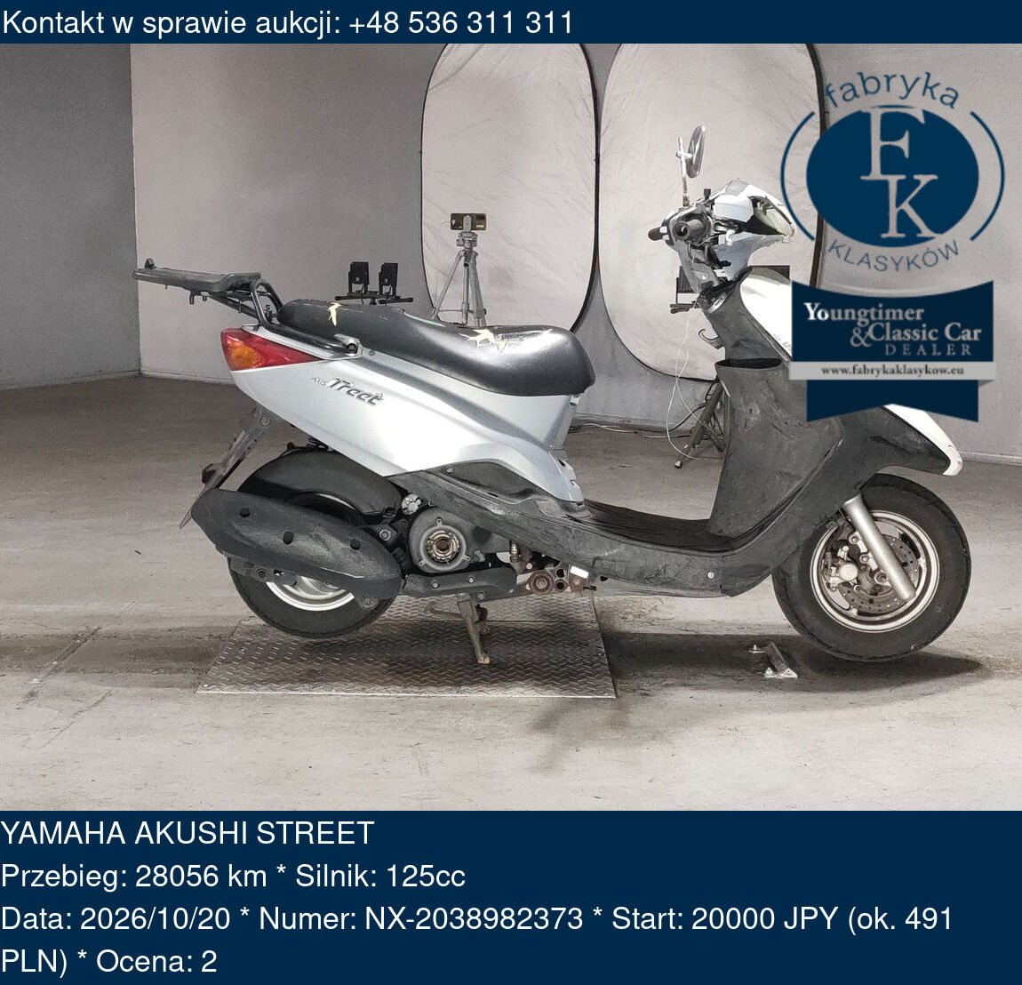 YAMAHA AKUSHI STREET  - zdjęcie 2