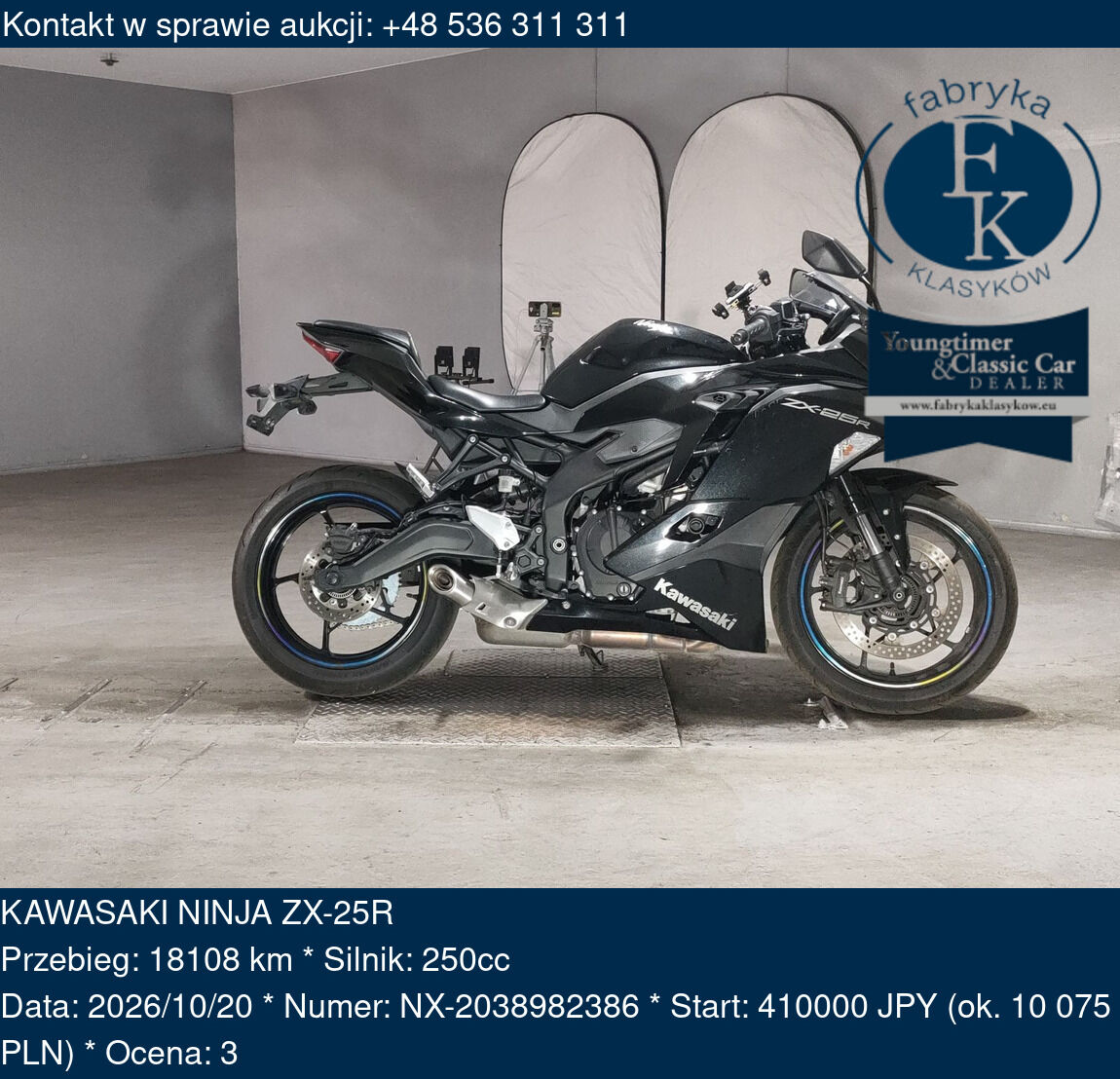 KAWASAKI NINJA ZX-25R  - zdjęcie 2