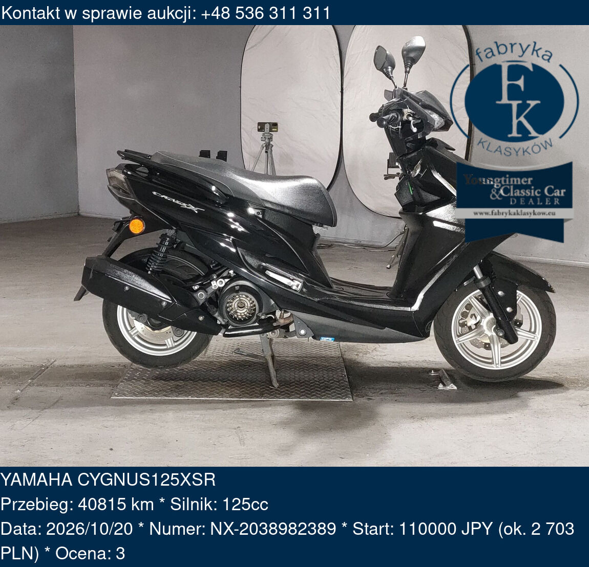 YAMAHA CYGNUS125XSR  - zdjęcie 2