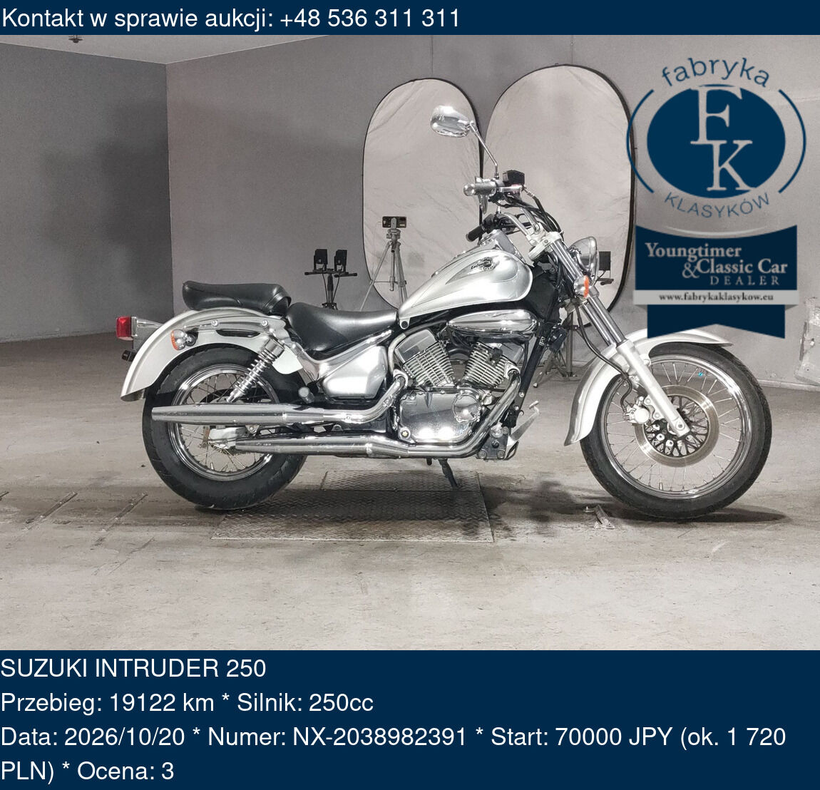 SUZUKI INTRUDER 250  - zdjęcie 2