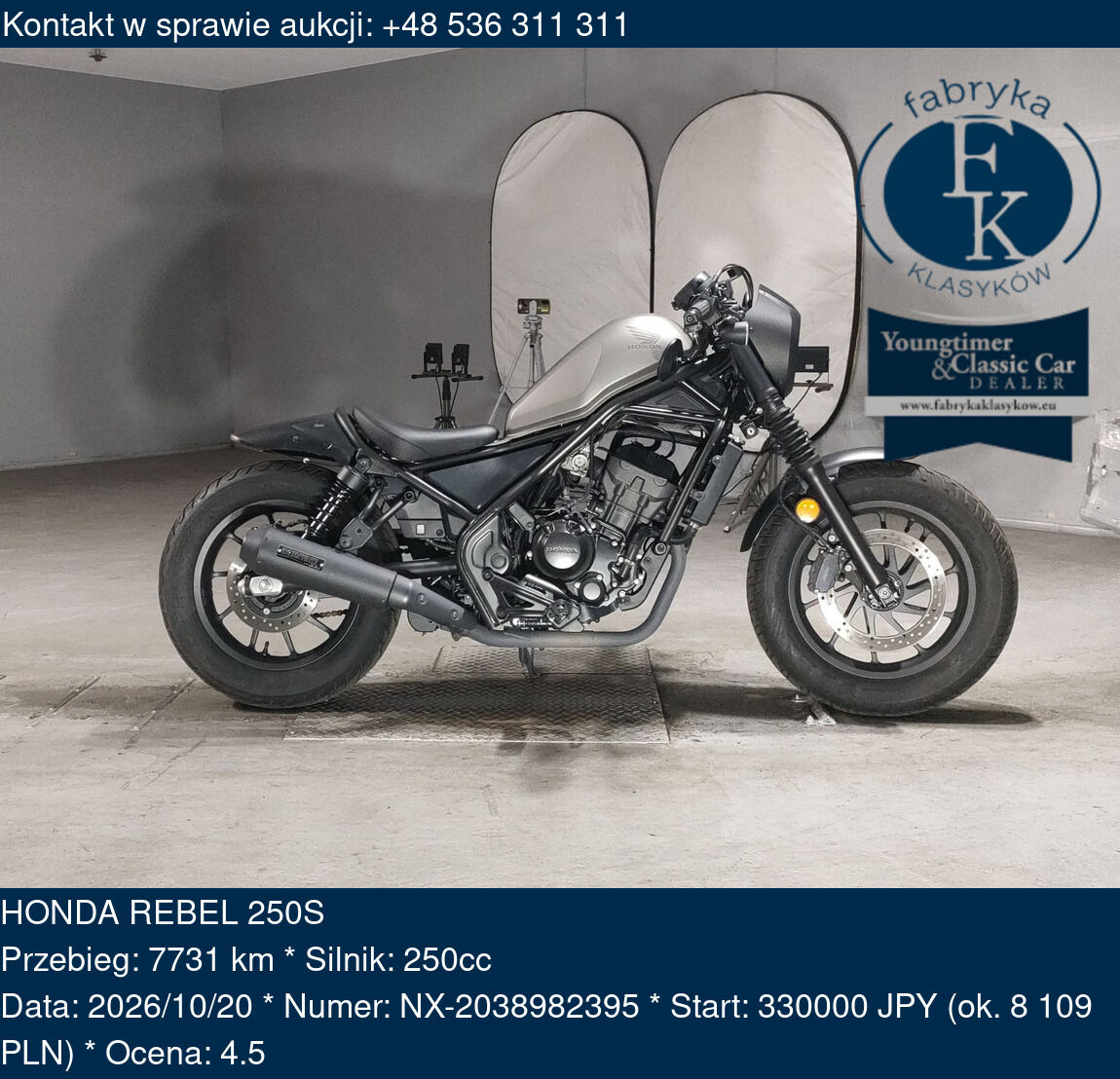 HONDA REBEL 250S  - zdjęcie 2