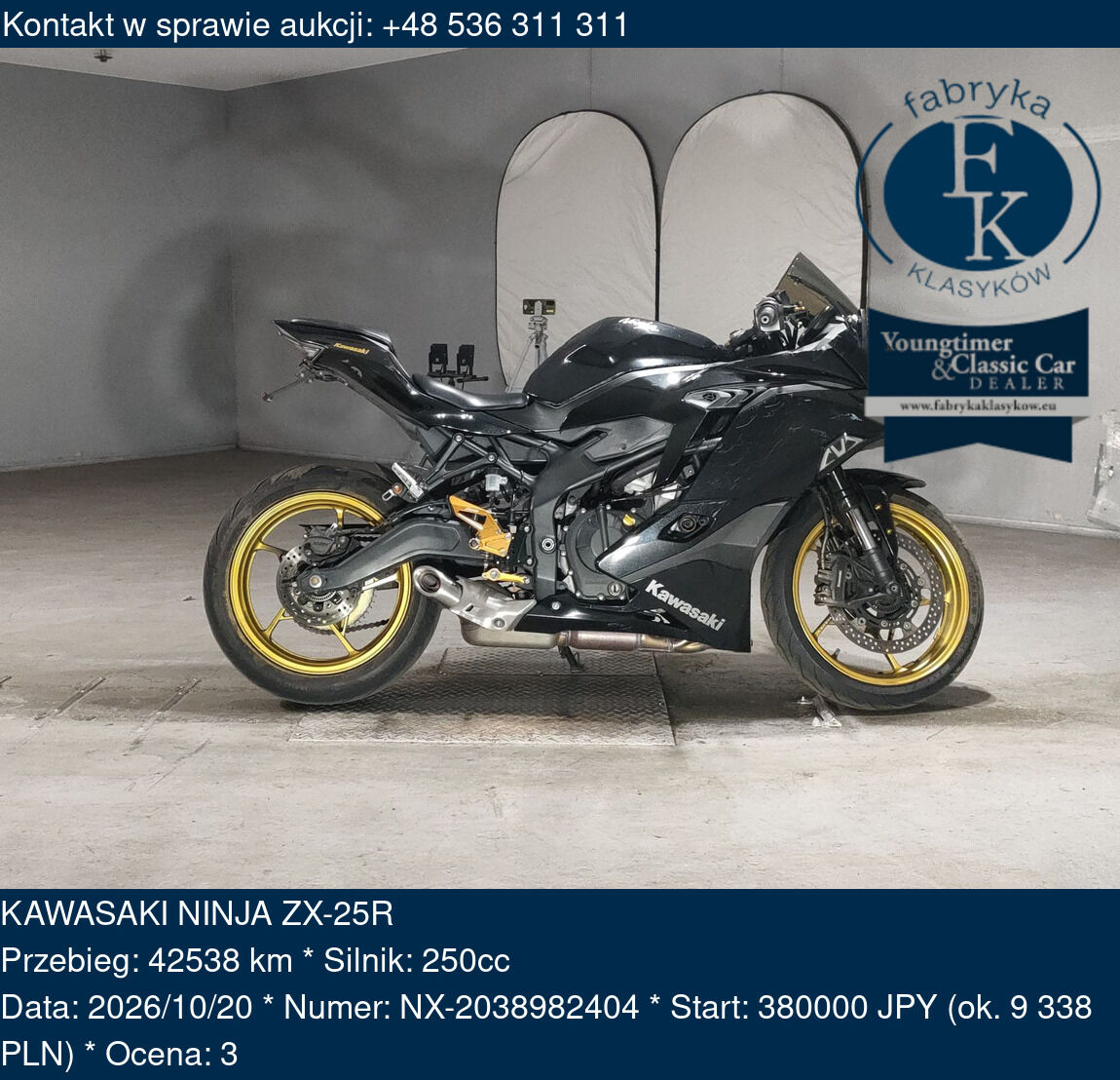 KAWASAKI NINJA ZX-25R  - zdjęcie 2