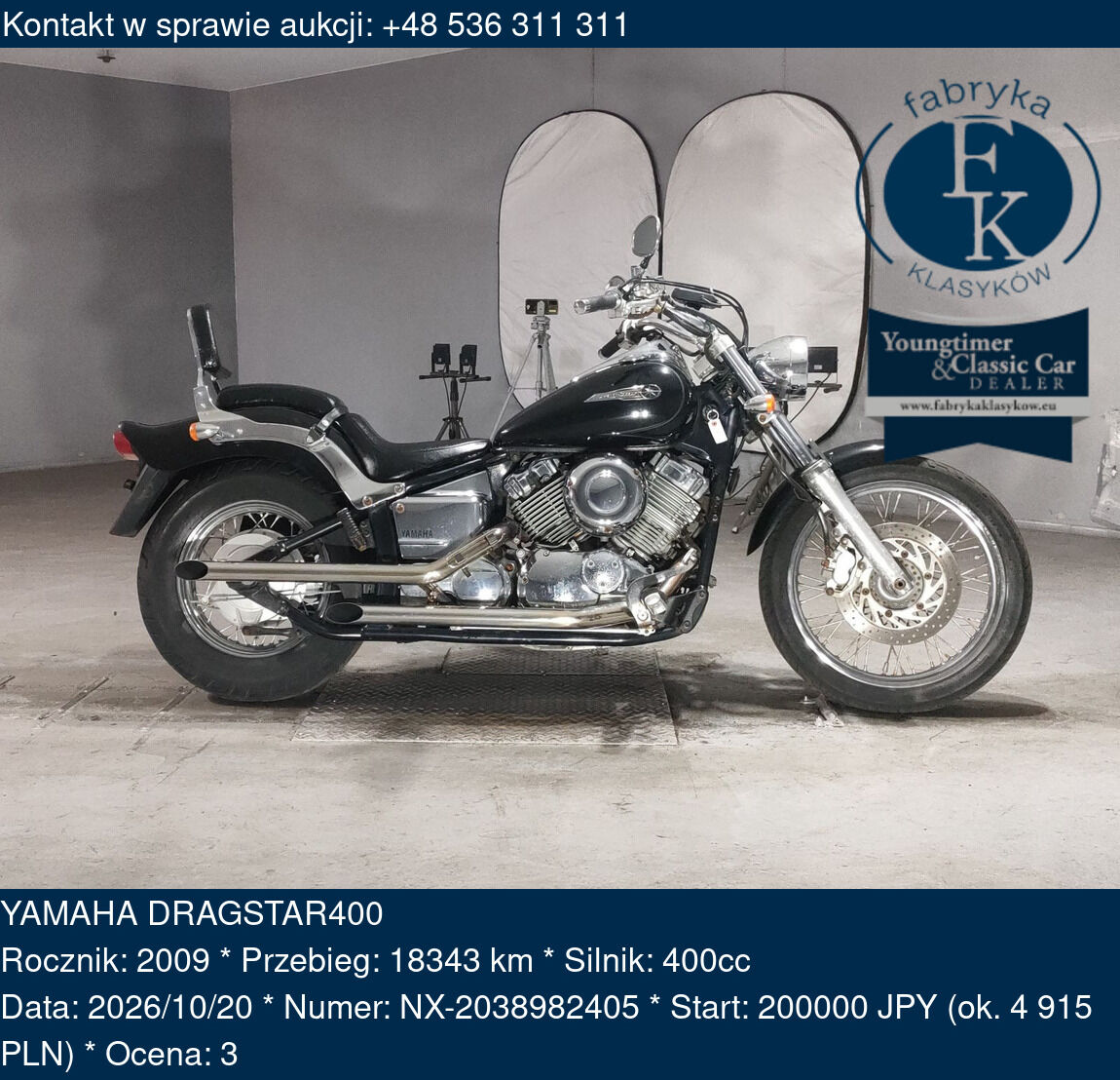 YAMAHA DRAGSTAR400 2009 - zdjęcie 2