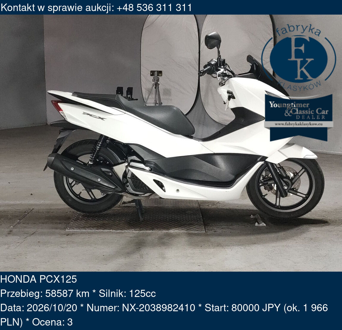 HONDA PCX125  - zdjęcie 2