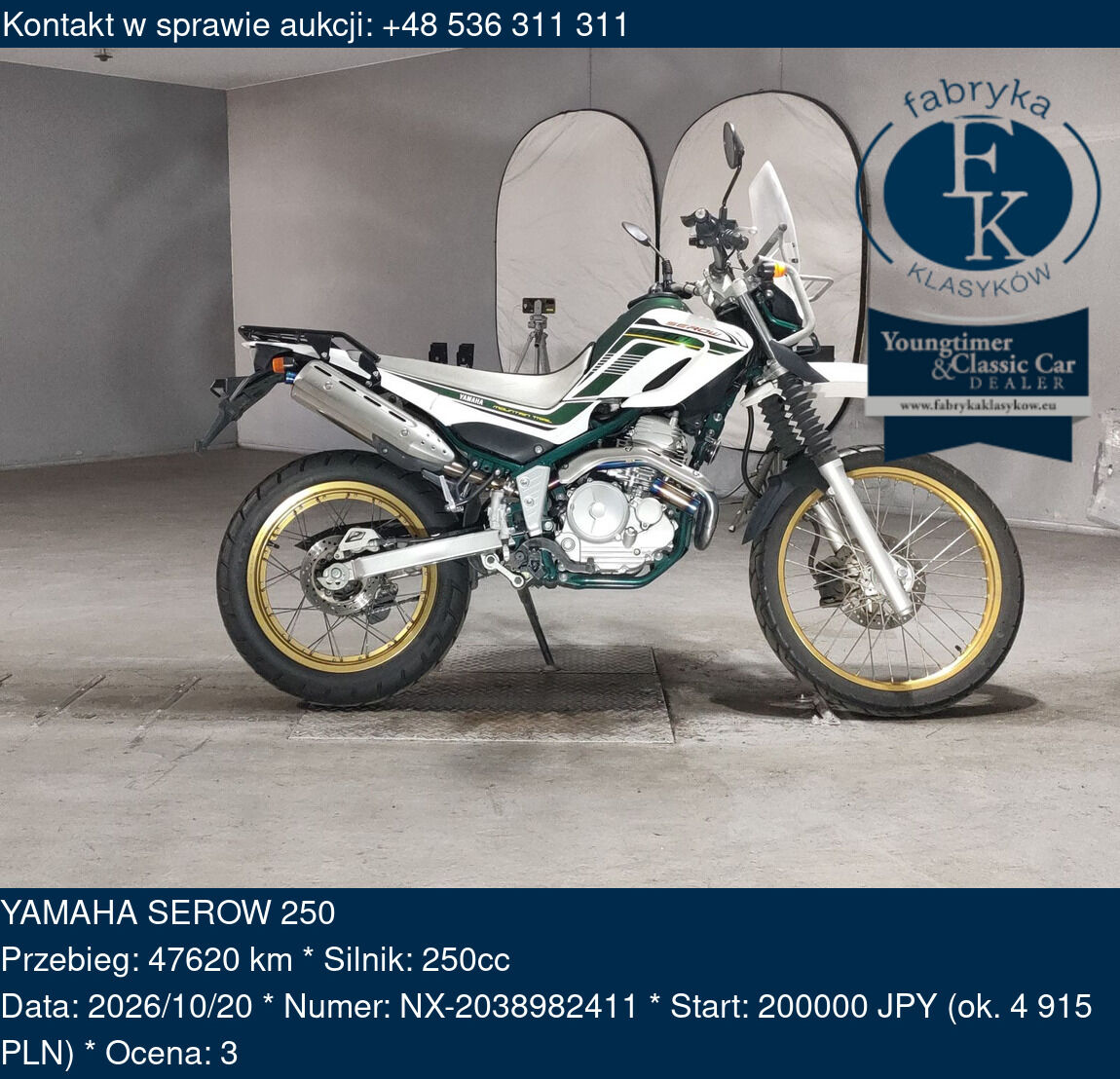 YAMAHA SEROW 250  - zdjęcie 2