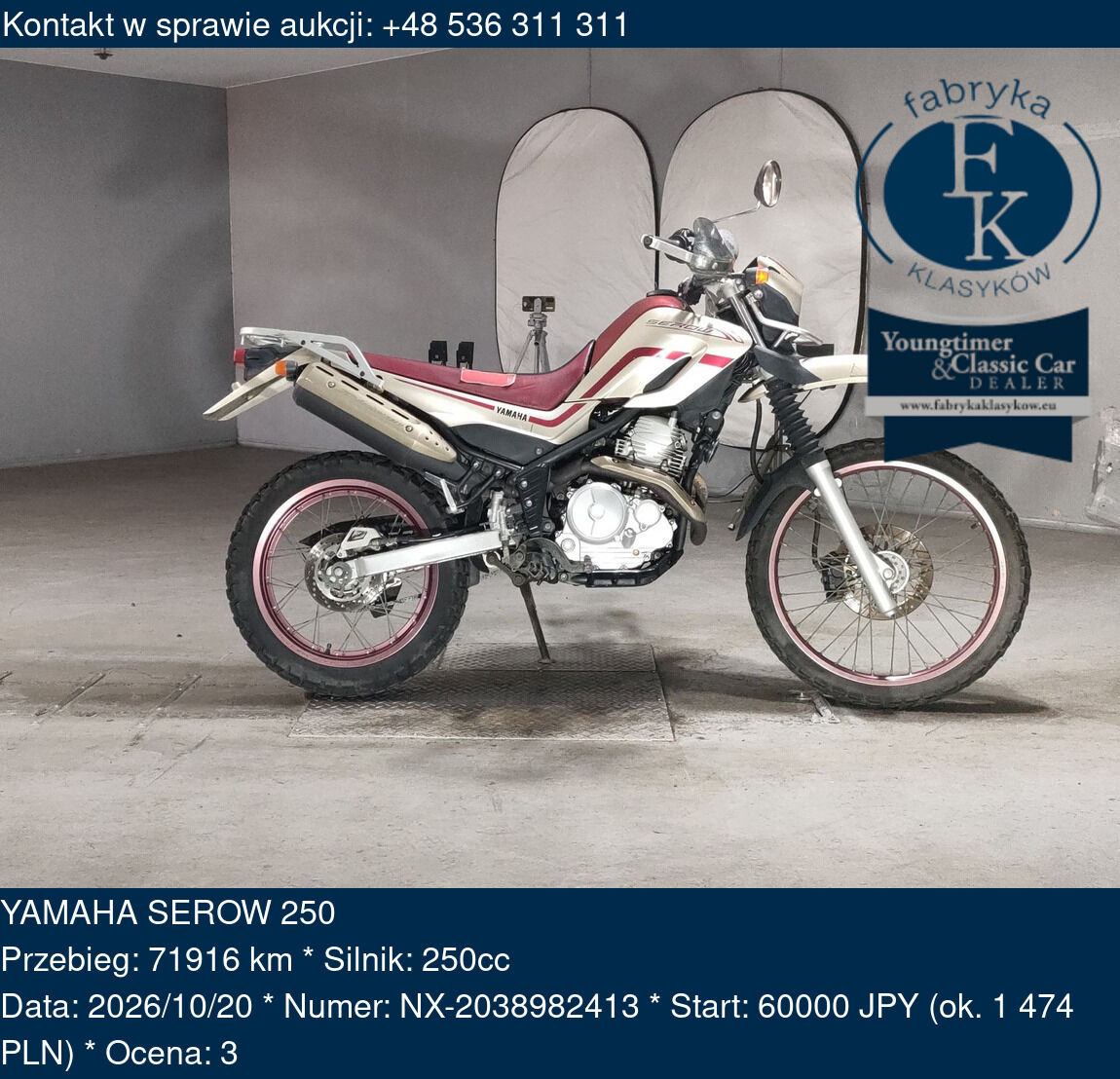 YAMAHA SEROW 250  - zdjęcie 2
