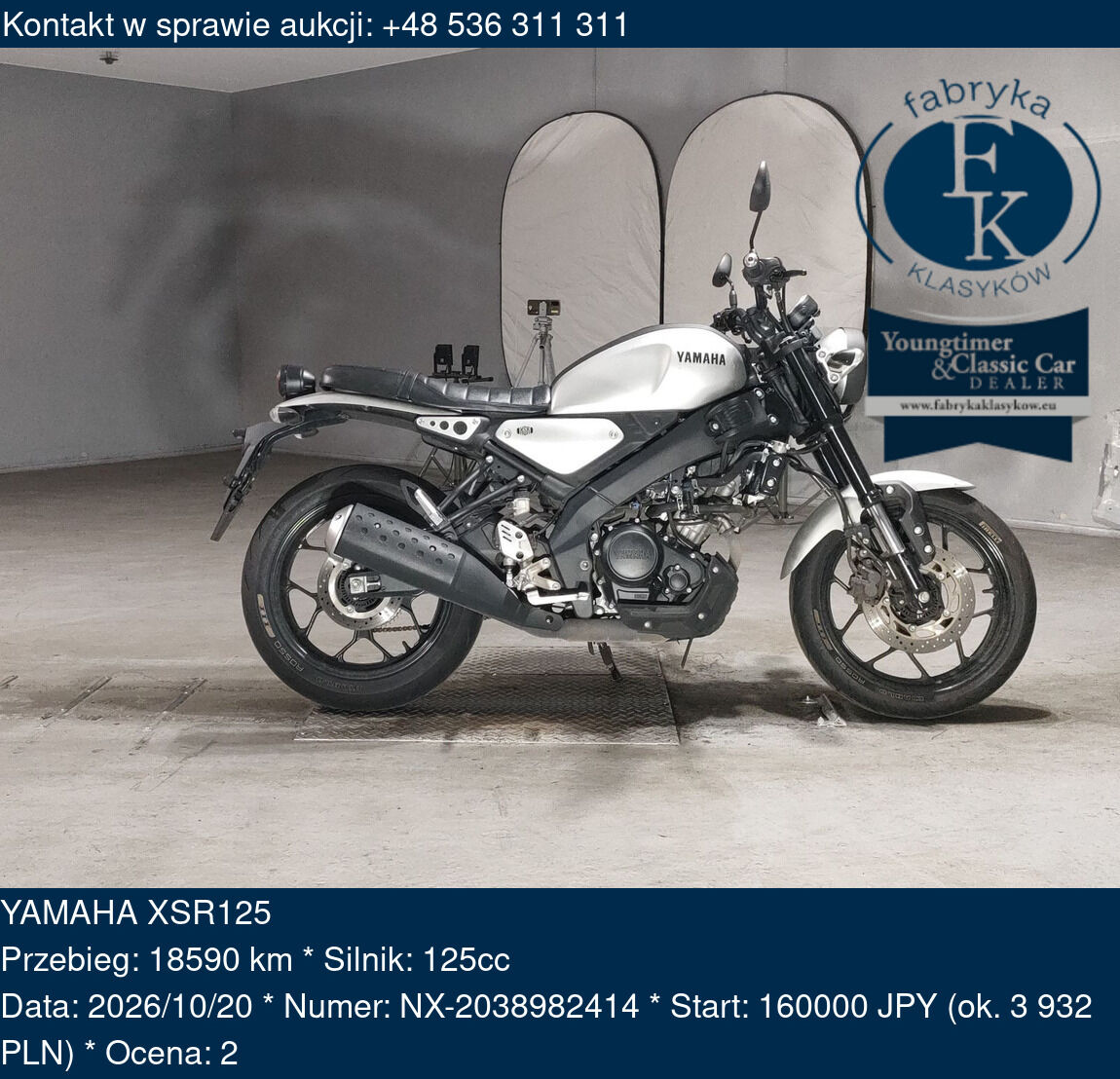 YAMAHA XSR125  - zdjęcie 2
