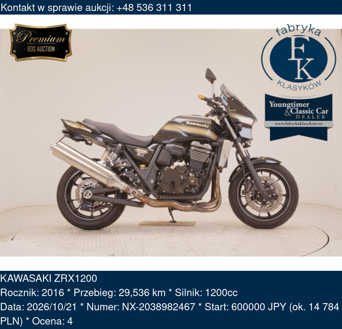 KAWASAKI ZRX1200 2016 - zdjęcie 2