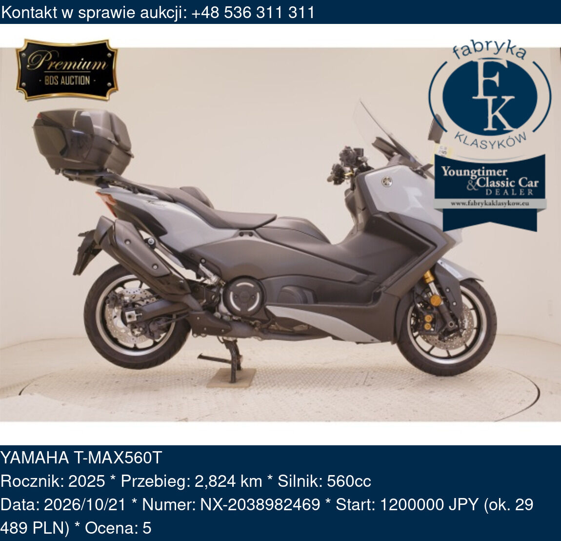 YAMAHA T-MAX560T 2025 - zdjęcie 2