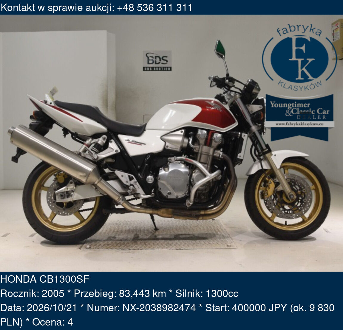 HONDA CB1300SF 2005 - zdjęcie 2