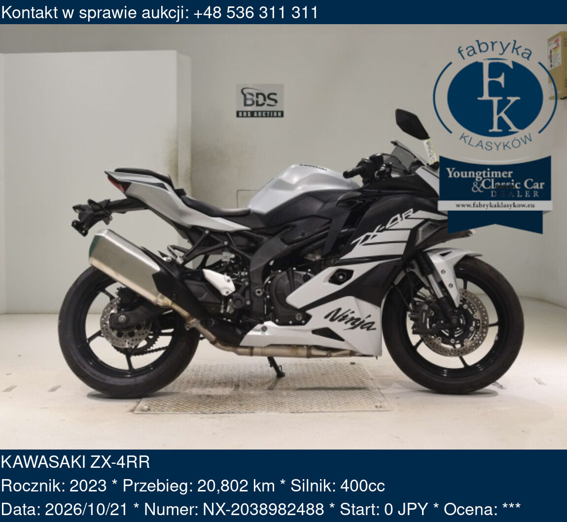 KAWASAKI ZX-4RR 2023 - zdjęcie 2