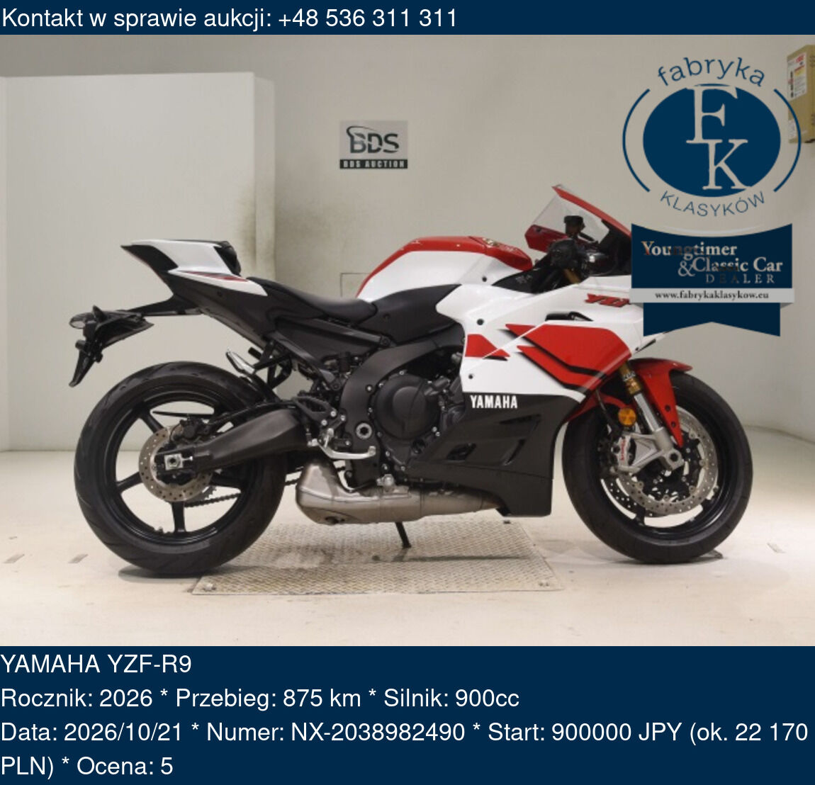 YAMAHA YZF-R9 2026 - zdjęcie 2