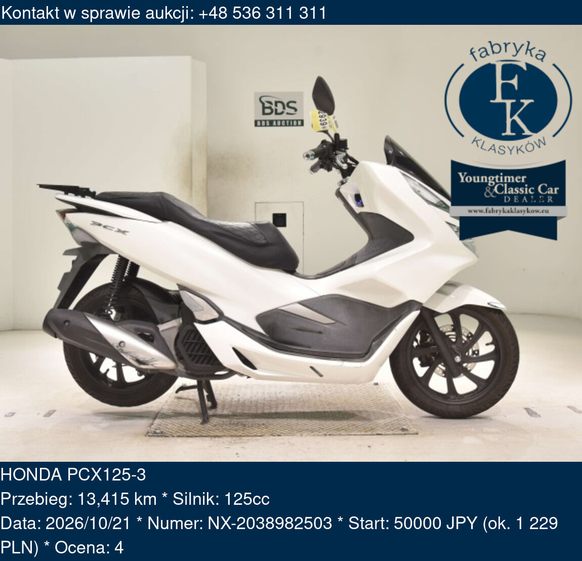 HONDA PCX125-3  - zdjęcie 2
