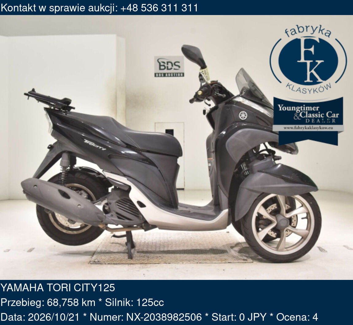 YAMAHA TORI CITY125  - zdjęcie 2