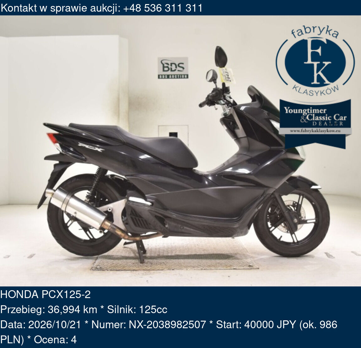 HONDA PCX125-2 - zdjęcie 2