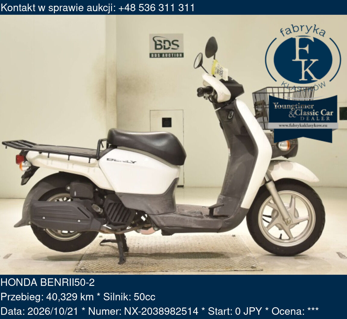 HONDA BENRII50-2  - zdjęcie 2