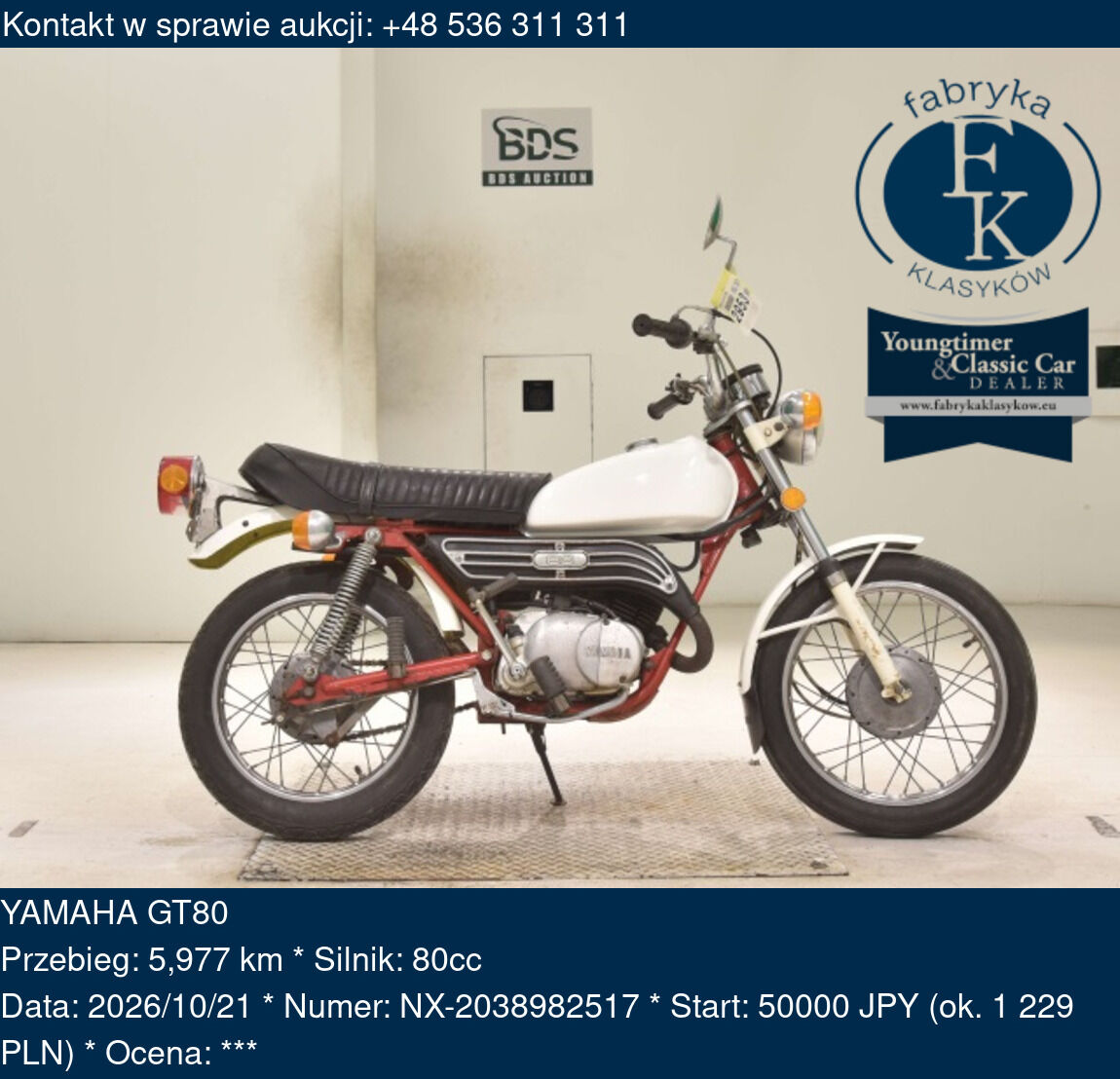 YAMAHA GT80  - zdjęcie 2