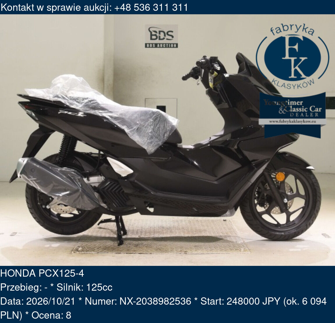 HONDA PCX125-4  - zdjęcie 2