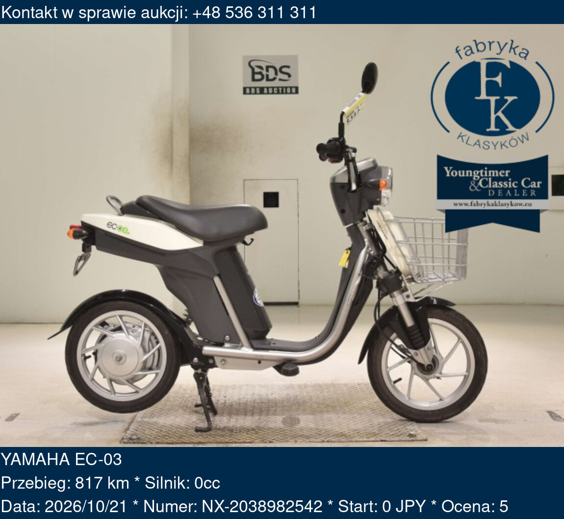 YAMAHA EC-03  - zdjęcie 2