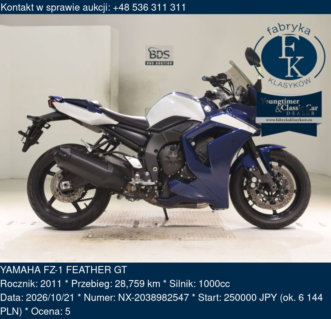 YAMAHA FZ-1 FEATHER GT 2011 - zdjęcie 2