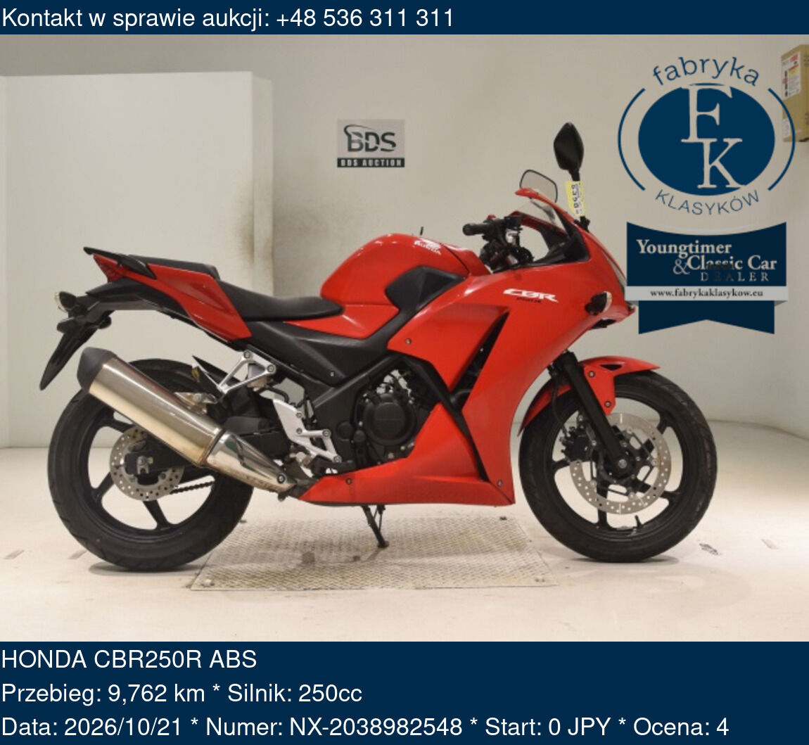 HONDA CBR250R ABS  - zdjęcie 2