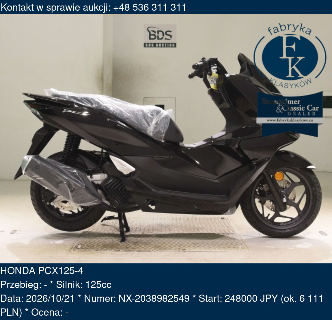 HONDA PCX125-4  - zdjęcie 2