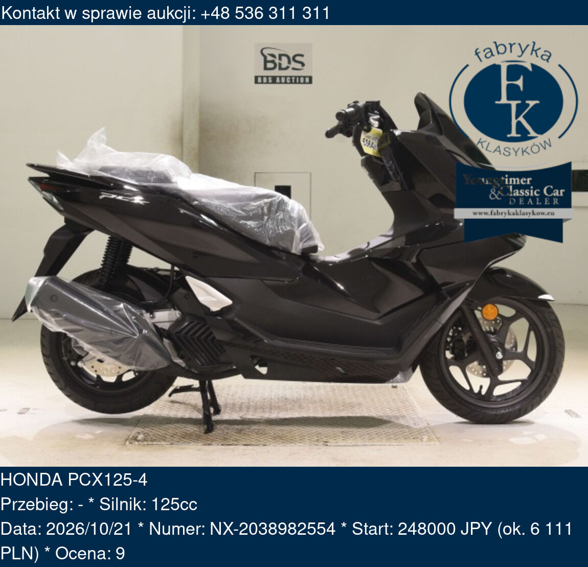 HONDA PCX125-4  - zdjęcie 2