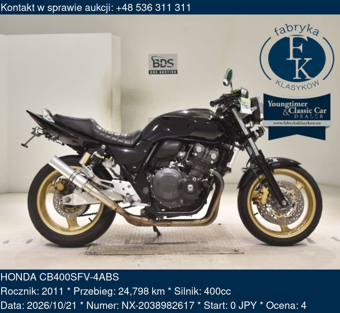 HONDA CB400SFV-4ABS 2011 - zdjęcie 2