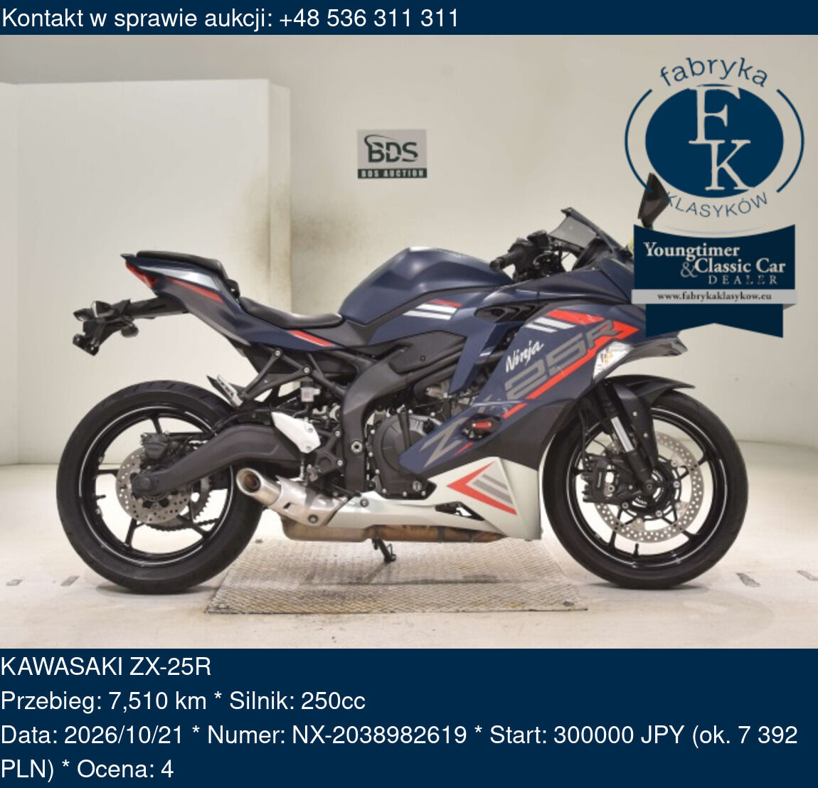 KAWASAKI ZX-25R - zdjęcie 2