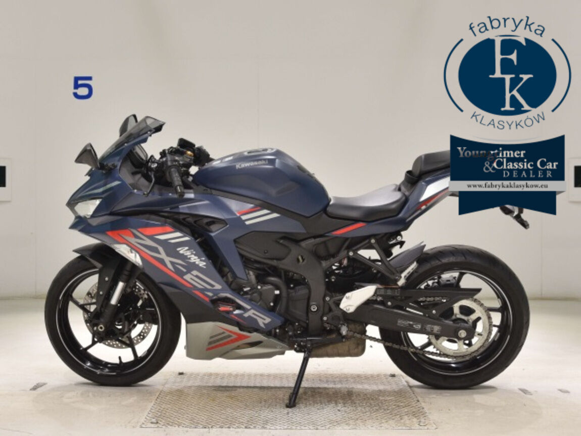 KAWASAKI ZX-25R - zdjęcie 3
