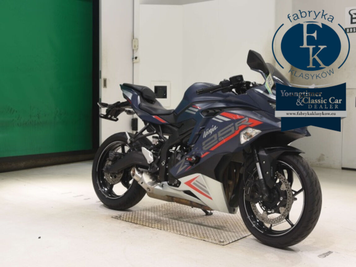 KAWASAKI ZX-25R - zdjęcie 4